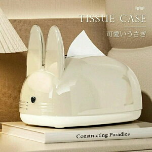 �v���[���g ������ ���r���O �V���v�� �i�`������ �e�B�b�V���{�b�N�X �o�l�t�� �k�� ������� �E�G�b�g�e�B�b�V�� �e�B�b�V���y�[�p�[ �e �h���b�T�[ ���� �ԓ� �e�B�b�V���J�o�[ �e�B�b