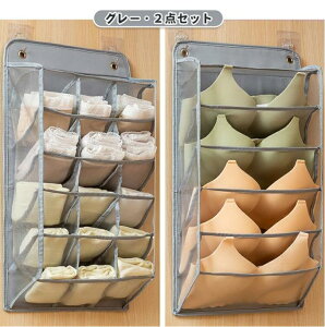 �݂邷���[ ���� �^�I�� ���[�P�[ �d�؂� �n���K�[�� ��e�� �Ǌ|�����[ �������[ ���[ �݂艺�����[ �肳�� �E�H�[���|�P�b�g