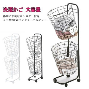 �ȃX�y�[�X �ی^ ���r���O �g�ݗ��Ď� ������� ���� 2�i ��e�� ���ʎ� �L���X�^�[�t�� 2�i �E�߂��� �����h���[���S�� �����h���[�o�X�P�b�g ���󂩂� �L�b�`�� �X�`�[���o�X�P�b�g ���O