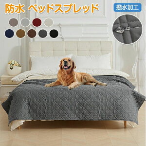 �V���� �}�b�g �Q���΍� �x�b�h�J�o�[ �}���`�J�o�[ �� �􂦂� ����h�~ �L���g �y�b�g�̖� �h�o�J�o�[ �_�u�� ���������V�[�g �L �ʔN �y�b�g �Z�~�_�u�� �y�b�g�΍� �Q��J�o�[ ����~�� 