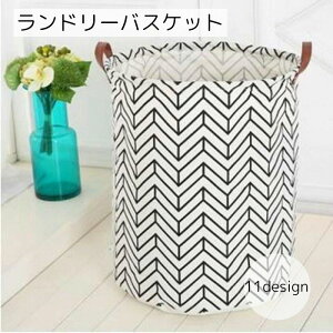 ���~ �����h���[�o�X�P�b�g �i�q�� �� ���󂩂� �V���v�� �h�b�g ���m�N�� ���킢�� ���[�p�i �������ᔠ ��e��