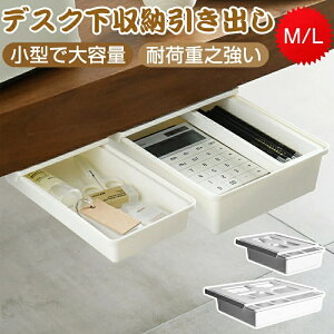 �L�b�`�� ���t���������o�� �� �g���[ �I�t�B�X �ݑ�[�N �{�I �e�[�v�t�� ��e�� ��t�� �V���� �׋��� ���r���O �e�[�u�������[ �H��s�v �f�X�N ���t�� �����o�� ���[ �f�X�N ���� 