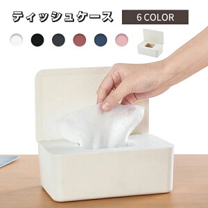 �}�X�N �}�X�N�ۊǃP�[�X �{�b�N�X �e�B�b�V���X�g�b�J�[ �}�X�N�f�B�X�y���T�[ �X�g�b�J�[ �e�B�b�V���P�[�X �z���_�[ �g���̂ă}�X�N � �n�[�h �}�X�N ���[�� �}�X�N�P�[�X �}�X�N