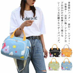 ���b�Z���W���[�o�b�O ���s 3way �΂ߊ|�� �n���h�o�b�O �A�E�g�h�A ���킢�� �ʋ� �� �ʊw �g�[�g�o�b�O �T�b�N ��e�� ���΂�