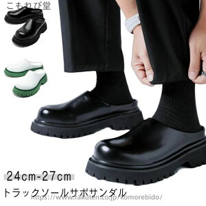 �����ƂȂ� �ܐ悠�� �C �X���b�|�� ���� �����₷�� �����₷�� ������� �y�� �y�� �I�t�B�X ������ �I�t�B�X�T���_�� �[