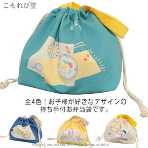 �ʊw �ʉ� ���̎q �j�̎q ���� �c�t�� �В��^ ��� ��e�� �A�E�g�h�A �����`�o�b�O �q���p �ۉ� ���ٓ����� �R���p�N�g