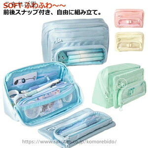 �J���o�� �؍� �y���P�[�X ��w�� ���w�� ���w�N ���w�Z ��l �L���[�r�b�N�X ���̎q �j�̎q �V���v�� �y��100�{���[�� ��������