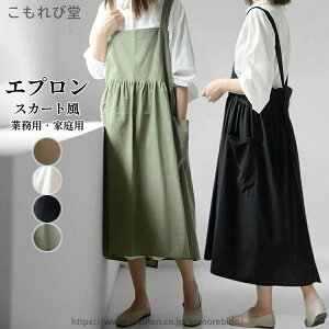 DIY �����Ȃ� ���n ��Ɨp �ԉ� �ƒ�p ���f�B�[�X�Ɩ��p ������� �O�|�� �������H �X�J�[�g���G�v���� �k�� �V���v��