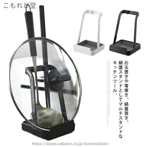 �k�� ������� ���ʂ��� ���ʗ��� �ؔ� �t�^ ��W �X�^���h ��ӂ� ��Ԃ� ������ ���� ���ʃX�^���h ��ӂ��X�^���h ���ʗ���