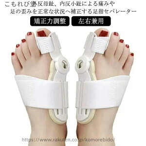 �v���[���g ���̓� �p ��� �ی� �L���� ���w �� ���� �e�w �� �T�|�[�^�[ ���w �O���d�� ����p �O�� �G���� �����͒��� �E���p