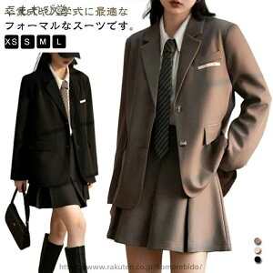 ���Ǝ� �X�[�c ���̎q ���� �؍� ���� �t�H�[�}�� �X�[�c �傫���T�C�Y �q���� �v���U�[ �X�J�[�g�X�[�c ���q ���w�� ���w�Z ���Ǝ��X�[�c ���� ���Z��