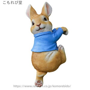 �K�[�f���I�[�i�����g ������ �u�� �K�[�f���I�u�W�F ���� ���� �K�[�f���I�u�W�F ���킢�� �e �G�� ��̑��� �E�T�M �K�[�f���I�[�i�����g ����C���e���A