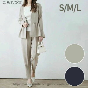 �}�}�X�[�c �� ���f�B�[�X �􂦂� �p���c�X�[�c ������ ������ ���� ��e �Z�b�g�A�b�v ���܎O ���{�Q�� �t�H�[�}�� �傫���T�C�Y �r�W�l�X�X�[�c ���Ǝ�