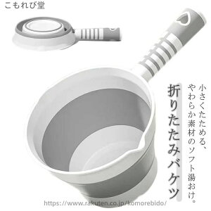 �䂨�� �L�b�`���p�i �o�X�p�i �����C�p�i �܂肽���� �艱 �����p�� �肨�� ���� �o�X�O�b�Y ���ʏ� �����C ������