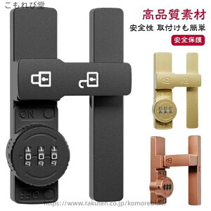 ��t�� �� �� �I ��� ������ �� ��t�� ������ ��������t�� ��t�� 180�x/90�x �����h�A 3���_�C������ ��]�� �� �������s�v