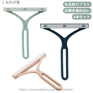 �|���p �蓮 �ыʂƂ� �ߗނ����߂Ȃ� �ыʃJ�b�g �ыʃN���[�i�[ �ȒP�ыʎ�� �ыʎ��� �ыʗ\�h ���L������ �蓮 ����