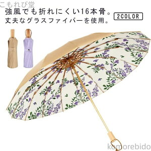 UV�J�b�g100% ���S�Ռ� ���݂� �J�P �ԕ� ������� �ϕ����� ���P �܂肽���ݎP �܂��ݎP ���f�B�[�X ���J���p