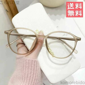 ���K�l �����Ή� �ዾ �ߎ� �������X ������� �ӂ��Ȃ� PC���K�l �߂��� �x�t�� �u���[���C�g�J�b�g�W������