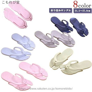 �j�����p �o�� �T���_�� ����~�� ���f�B�[�X �܂肽���� ���s ��s�@ �@�� �y�� �g�уX���b�p �X���b�p �V���� �܂���