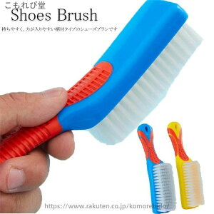 �C�p�u���V �C�� �V���[�Y�u���V �q���C ���a �V���[�Y�N���[�i�[ �V���[�Y�P�A ���ʑ� �u���V 2�_�Z�b�g �����C�|��