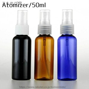 �A���R�[���Ή� �����G�� �l�ߑւ��e�� 5�{�Z�b�g 50ml �A�g�}�C�U�[ �f�B�X�y���T�[ ���ϐ� ���� ���p�i�G�� �X�v���[�{�g�� �|���v��