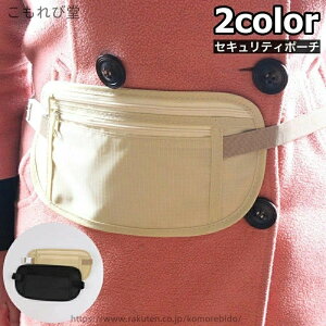 �h�� �����h�~ ���^ �Z�L�����e�B�|�[�` �X���h�~ �E�G�X�g�|�[�` ���n �p�X�|�[�g�P�[�X �M�d�i�P�[�X ����h�~ �g���x���P�[�X �y��