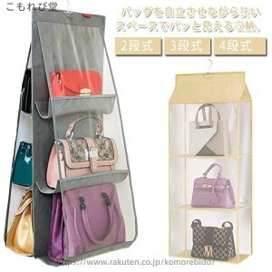 ���[ �J�o���u�� �t�b�N�t�� �t�b�N�t�� �o�b�O�n���K�[ �o�b�O���[ �N���A ���[���b�N �� ���΂� ���b�V�� �݉��� �I���b�N