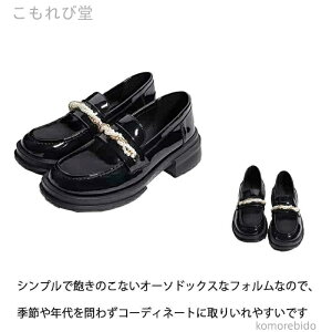 �C �C �w�Z 3cm �ʊw 225255cm ��