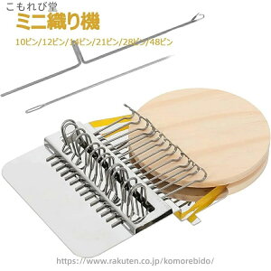 �����ȐD�@ �D��c�[�� ������D�@ �X�e�����X���r�[�Y�D�@ �~�j�D��@ ��D��@ �_�[�j���O�D�@ �N���t�g�D��@