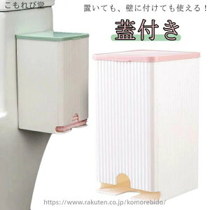 �g�C�� �S���t�b�N�t�� �X�g�b�J�[ �T�j�^���[���[�z���_�[ �ӂ� �����p�i ���[�{�b�N�X �i�v�L�� �T�j�^���[���[�P�[�X �W�t��