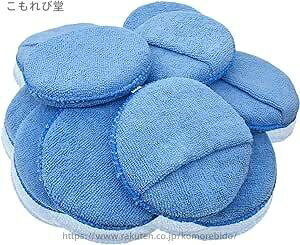 ���a13cm ��� �o�t �|���b�V���[�o�t ���b�N�X�X�|���W �ی^ �X�|���W 10�Z�b�g �J�[�f�B�e�C�����O �z���� �����X�|���W