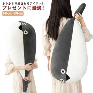 ���킢�� �������� ���Q�܂��� ������ �ʂ������ �N�b�V���� �ӂ�ӂ� �����܂��� �Y���Q�� �� �Ñ㋛ �ʔ��� ���� �Q������