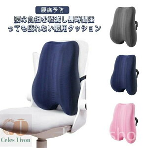 �O���[ �֎q �N�b�V���� �C�X�̃N�b�V���� ������ �w������ �w������N�b�V���� �I�t�B�X �֎q�p �w���� �ԃN�b�V����