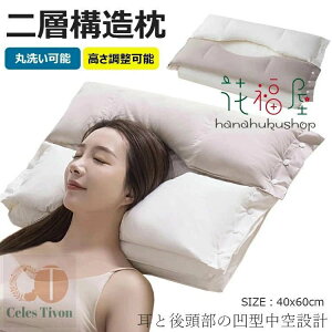 ������ 100%�ȍގ� ��̓� ��⌨�̕��S�ɂȂ�Ȃ� �܂��� ���炩�� ���̓��v���[���g ���� �ې􂢉\ �������y��w�\���E���ƌ㓪���̉��^����݌v�z�ᔽ�� ������ ���т��h�~ ����