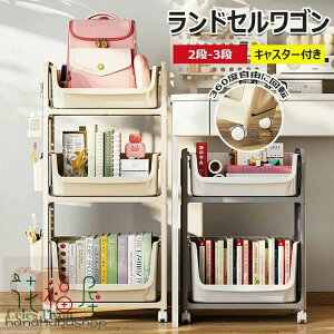 ���� ���� 3�i �t�@�C�����S�� �����h�Z�����[ ���ȏ� �����h�Z�����b�N �G�{ �ȃX�y�[�X �I�t�B�X/�w�Z�p �w�����[���b�N �f�X�N�� ���� ���ޒI 2�i ��e�� �L���X�^�[�t�� ���[�I �����o�� 