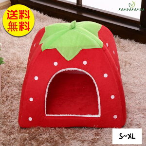 �C�`�S�^ �l�G�ʗp �n�E�X �� � �t�� �L �H�~ ���� �y�b�g�x�b�h �y�b�g�p �y�b�g�n�E�X �˂� ������ ���^���p S~XL �h�[���^ �_�炩�� �q�L �\�t�@�[ �h�[�� ������ 2way �����p �l�R�n�E�X 