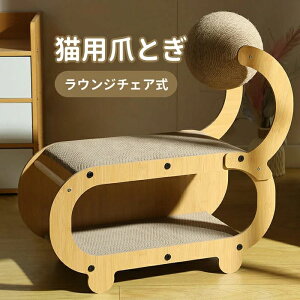 �܂Ƃ� ���E���W�`�F�A�� �y�b�g�O�b�Y �ܖ��� �܃P�A�p�i �܌��� �܂Ƃ� �T�C�U���� �_���{�[�� �L�p�i �L �ꊪ���L�p�i