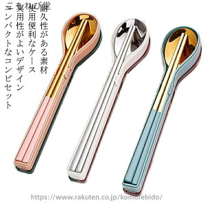 �����^�� �q�� 20cm ��l �}�C�� ���f�B�[�X �ٓ� �H���Ή� �g�� �g�� �R���p�N�g �H�� �������� �� �J�g�����[�Z�b�g �� �R��