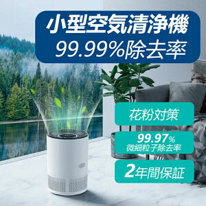 ��C����@ ���^ �ԕ��΍� �E�L PM2.5�Ή� �X�s�[�h�z�C�� �����Ȃ� ���� �ԕ� �y�b�g �z�R�� �j�I�C �n�E�X�_�X�g 18���Ή� �O�wHEPA�t�B���^�[���� �t�B���^�[ �}�C�i�X�C�I�������� �v���Y