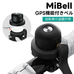 �yMFI�F�؁z���]�� gps MiBell GPS ���]�ԃx�� ���]�ԗp �q�� GPS�����x�� �~�x�� gps �ǐ� mitag �����h�~�^�O GPS�g���b�J�[ ���]�ԗp ����h�~�΍� �~�^�O���� �G�A�^�O���p �x�����]�ԃz���_�[ �Y