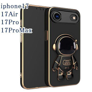 iphone17 16 iPhone �P�[�XiPhone Pro���b�L���Hplus�X�^���h�@�\ �ϏՌ� Pro Max�A�q�� �X�^���h �t�� �g�у��b�L ���H �X�}�z�P�[�X