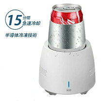 楽天市場】コカコーラ（冷蔵庫・冷凍庫｜キッチン家電）：家電の通販