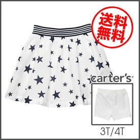 CARTER'S　カーターズ 星柄スカート ショーツ付き　3歳　90cm　子供　女の子　スコート　かわいい　春夏　おしゃれ