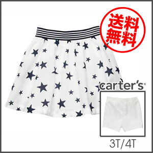 CARTER'S@J[^[Y XJ[g V[ct@3΁@90cm