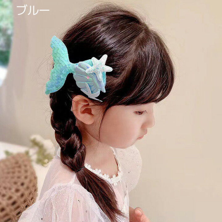 楽天市場】マーメイドヘアクリップ バレッタ 女の子 ヘアアクセ 
