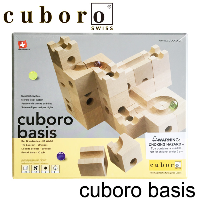 知育玩具 キュボロの人気商品・通販・価格比較 - 価格.com