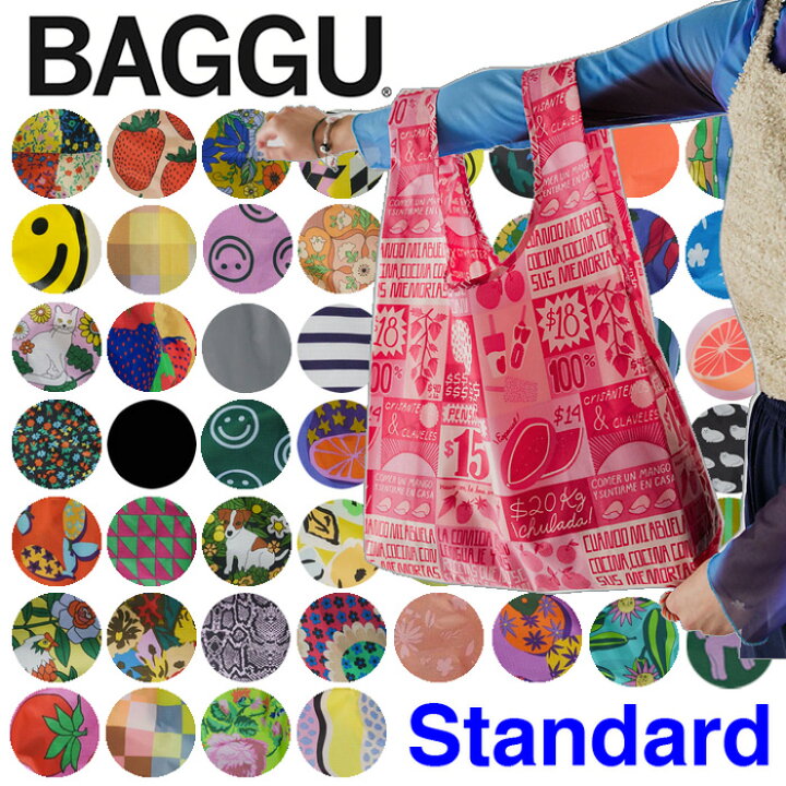 楽天市場】BAGGU バグゥ バグー エコバッグ スタンダード STANDARD 
