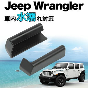 y10/1IX|Cg5{zW[v JK JL O[ J JR J J p[c Jeep Wrangler ANZT[ p[c Oi CK[h hAp[c Jeepp JKO[ JLO[ J ANZ