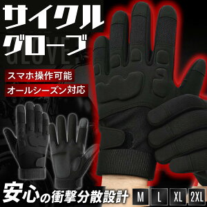 ]ԃO[u Ȃ _ubNxN tBbg veN^[t X}zΉ ʋ ʊw TCNO[u ~ Obv ̍bK[h c[O t  H ~ 