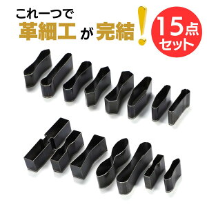 U[Ntg ^   15_Zbg |` R[i[Jb^[ v׍H HZbg P[Xt SҌ L[P[X ubNJo[  vH p`Jb^[ x Jb